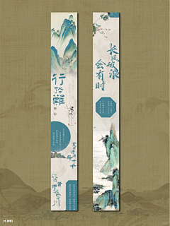4fRSkL33采集到素材