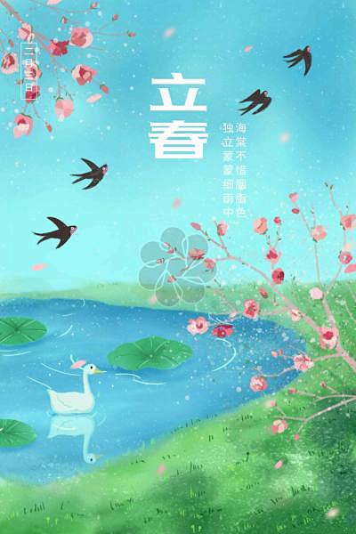 活动列表_花瓣美素