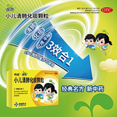 为什么拉钩要上吊采集到创意点