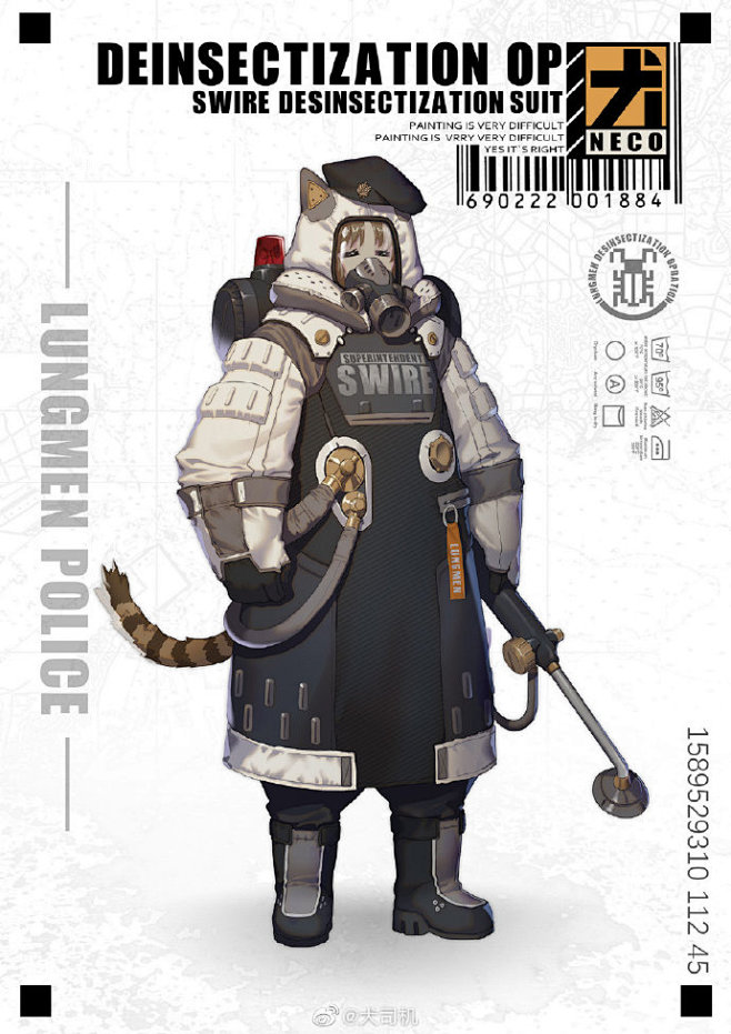 明日方舟# #明日方舟同人# 由于境外.