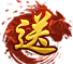 月光落在左手上~采集到素材_美术字体