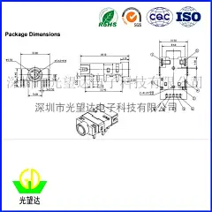笔记本音频插座 3.5mm耳机插孔音频接口 母座带发射光纤 连接器-淘宝网