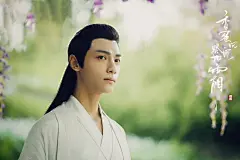 香蜜沉沉壁纸的 搜索结果_360图片