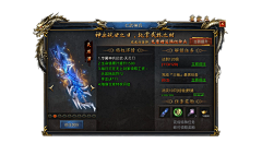 用户FSyNwujQ采集到功能面板
