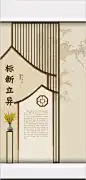 新展预告｜跨年大展“何止八怪：清代扬州绘画三百年”_南京博物院_画作_纸本