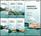 地产高层洋房住宅价值点创意海报AI+PSD源文件