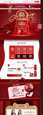 竞品图库-58图-我的电商历史图库-58tu.com