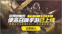 蓝莓葡萄汁采集到字体样式