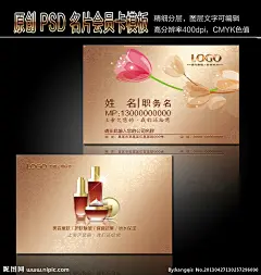 1、高清分辨率400dpi。2、分层可编辑，文字可编辑并且不影响文字效果；3、为了减少您下载的时间，PSD文件中图层均关闭了眼睛，下载后开启即可！4、未经作者许可请勿转载、传播、出售及上传其他网站，违者必究！5、更多会员卡、VIP卡、名片设计请进入http://hi.nipic.com/kangqis/zhuanti_1230670.html