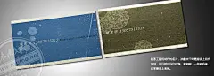 名片设计欣赏-南京名流名片制作专家