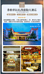 【含机票直飞丽江】云南旅游丽江大理泸沽湖香格里拉6天5晚跟团游-旅游度假-飞猪