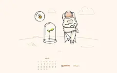 2016年3月日历简约个性壁纸