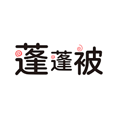 ZHOUYUZHE采集到ZYZ-VI/UI/LOGO