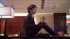 我可能不会爱你影视高清壁纸桌面壁纸3