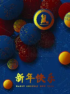 2020,标语,春节,日历,华丽的,贺卡,边框,现代,中国,圆形