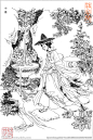 赵国经王美芳仕女小径