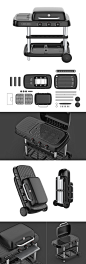 3d modeling barbecue BBQ industrial design  rendering sketches