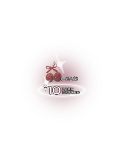 QYqycDY采集到1-券