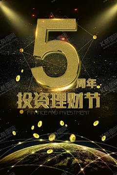 投资理财 【酷图网】金融,投资,理财,投资理财海报,投资理财展架,理财海报,金融海报,投资海报,金融理财,理财投资,短期理财,理财宣传海报,投资理财传单,投资理财DM,理财基金,理财股票,理财广告,理财展架,理财代理,理财宣传,金融商务海报,担保融资,理财宣传单,理财易拉宝,生财有道,金融投资,房地产