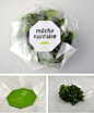 #田边汉设计直播室#健康的蔬菜透明包装设计，健康的生活，从绿色开始。
