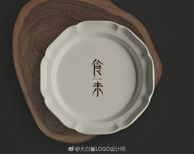 #LOGO设计# 轻食品牌LOGO设计：...