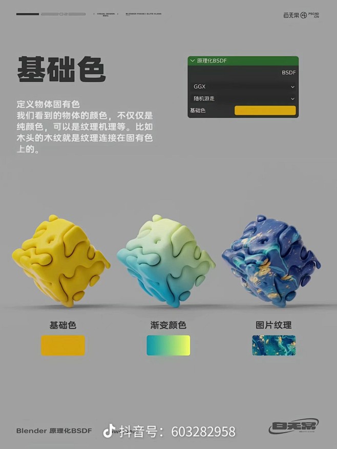 微信图片_202306161504141