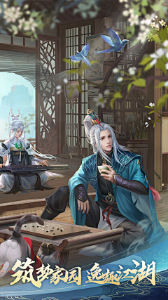 Kikikkk_采集到【Y】游戏海报/五图
