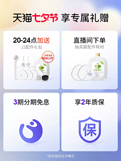 清酒c采集到附图