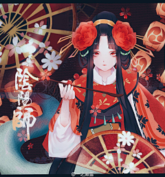 茶靡花开开茶靡