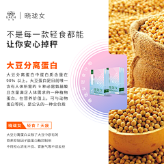 Luyee~采集到轻食·减重