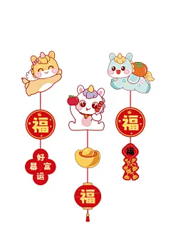 马宝宝小挂件-30