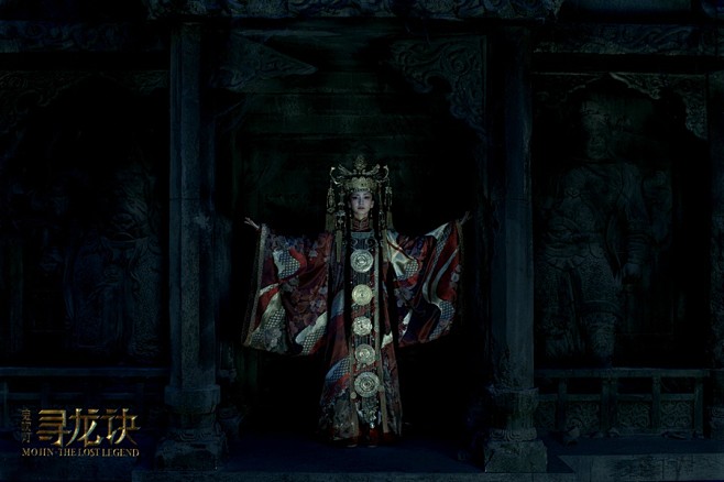 鬼吹灯之寻龙诀丁思甜