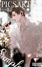 #寒故##一醉经年##188男团# 
