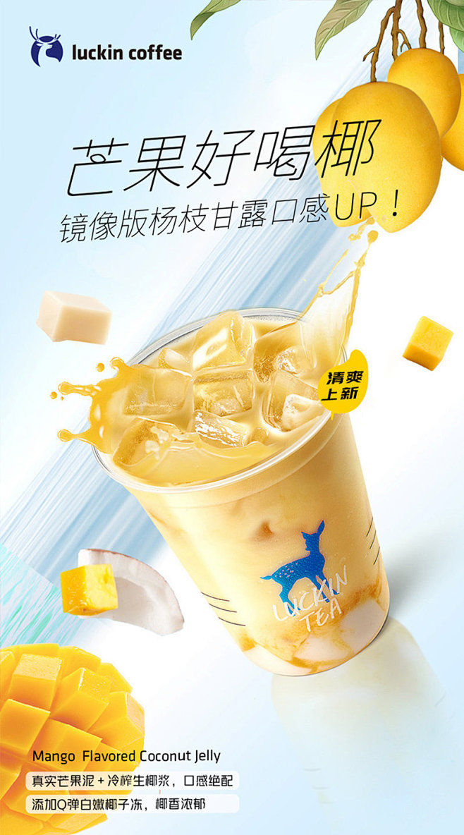 微博 – 随时随地发现新鲜事