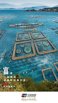 郭同涛Ttao采集到海报