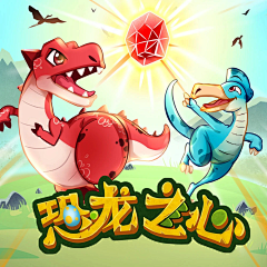 BOOM!炸了采集到banner、开屏