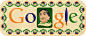 沙拉金尼·奈都诞辰Logo