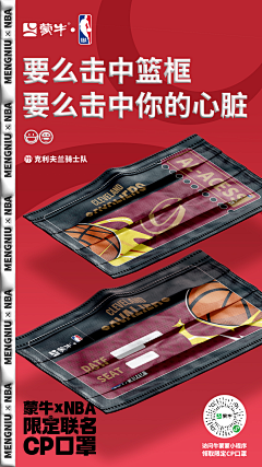 LGFfengfeng采集到作品集商稿飞机稿