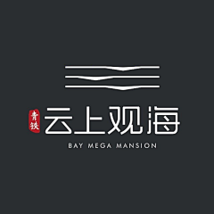 平凡设采集到房地产logo