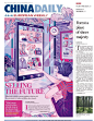 illustration of CHINA DAILY 采集<a class="text-meta meta-mention" href="/gray/">@GrayKam</a>