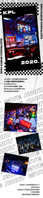 长图文排版