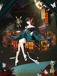 网易阴阳师手游的微博_微博