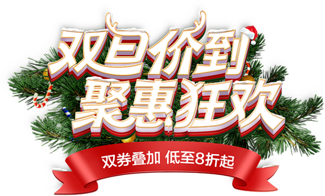 尚闲家具旗舰店