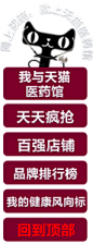 T1LhhoXtthXXbgNqQE-115-300.png (115×300)