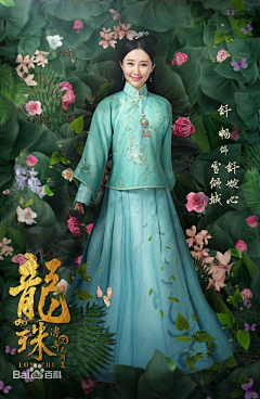二七水采集到古装剧