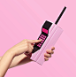 mascara makeup beauty pacakging Retro cellular phone mobile presskit HEAZ