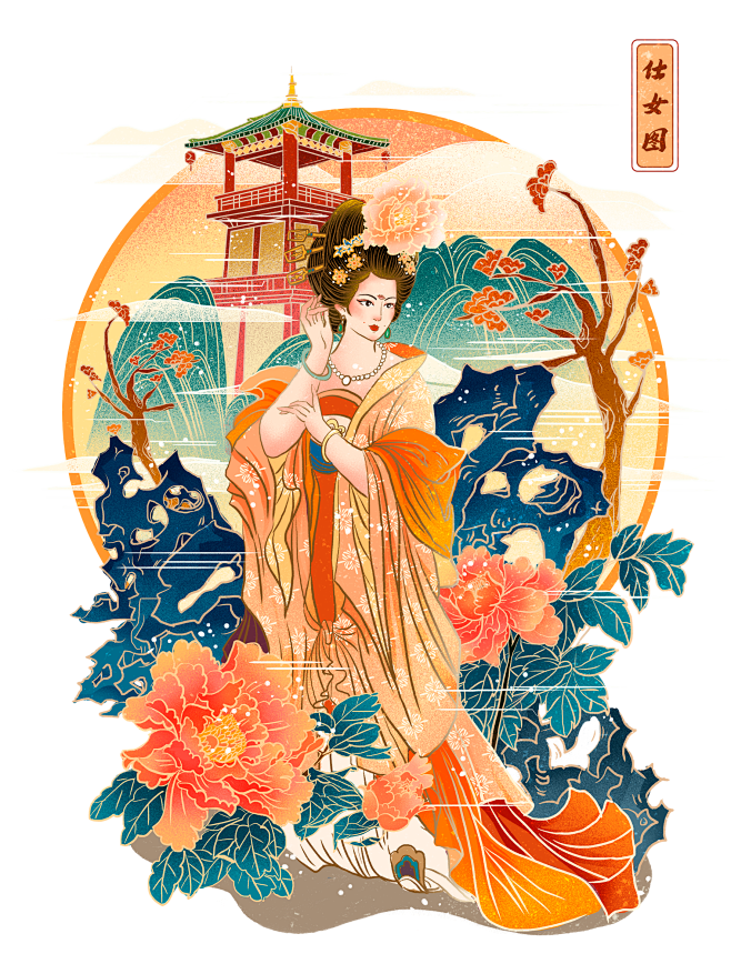 侍女图假山手绘牡丹元素