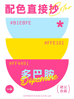 哩不栗采集到A-