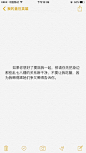 @我的盖世英雄