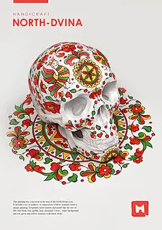 花瓣